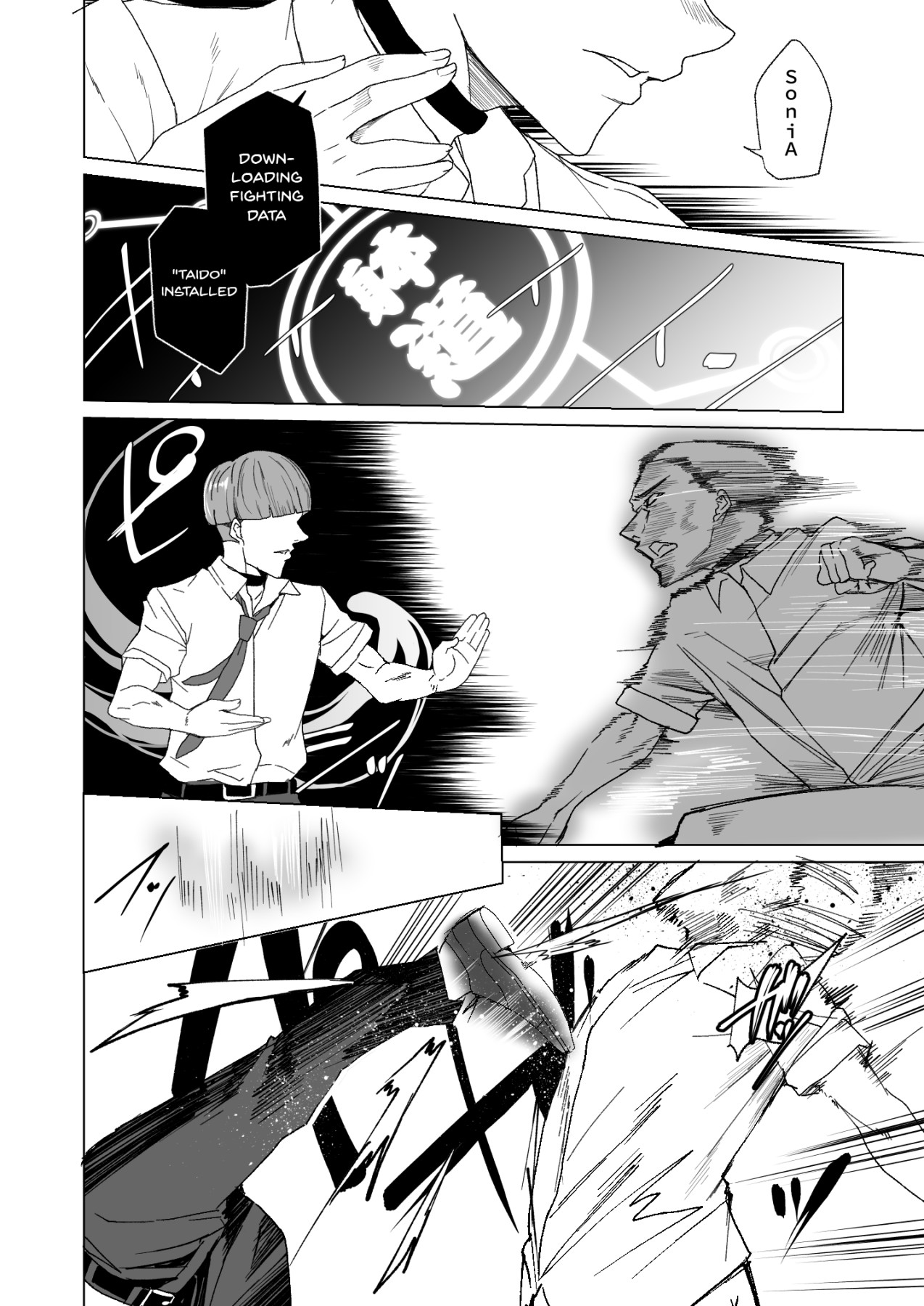 Hentai Manga Comic-Advanced Compulsory Sperm Implantation!? 2 ~After They Bullied Me I Decided To Cum Inside Their Girlfriends!~-Read-84